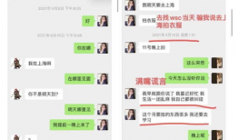 豆瓣 吃瓜仙女 韩网,吃瓜仙女与韩网风云，揭秘网络文化碰撞新趋势